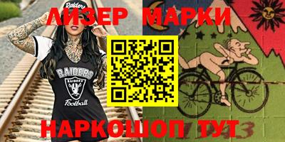 прущая мука Новодвинск