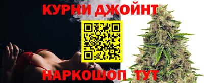 меф Нарткала