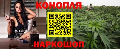 меф Нарткала