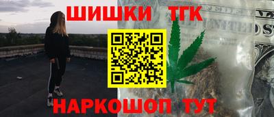 2c-b Нальчик