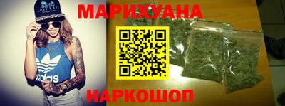 меф Нарткала
