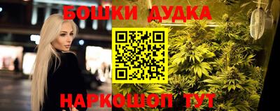 меф Нарткала