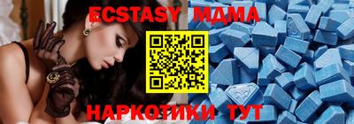 2c-b Нальчик