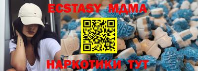 меф Нарткала