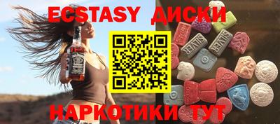 меф Нарткала