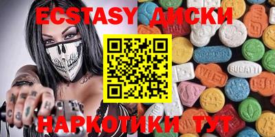 прущая мука Новодвинск