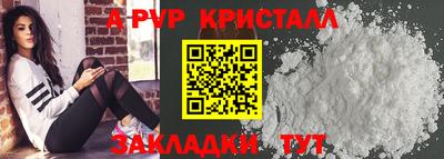 2c-b Нальчик