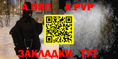 2c-b Нальчик