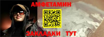 меф Нарткала
