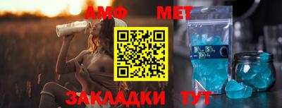 2c-b Нальчик