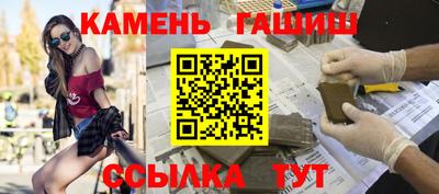 прущая мука Новодвинск