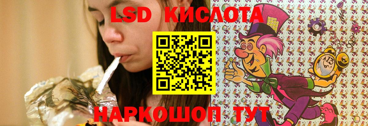 Марки NBOMe  наркотики  Вход с VPN  Тольятти  Марки NBOMe 1,5мг 